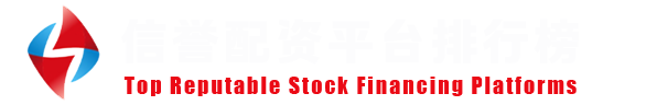 元股证券中心-客服在线站