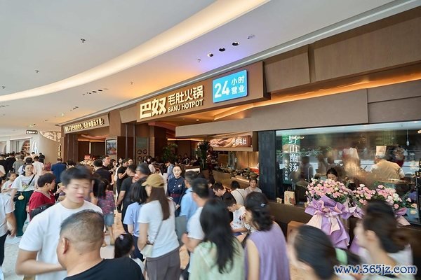 巴奴门店