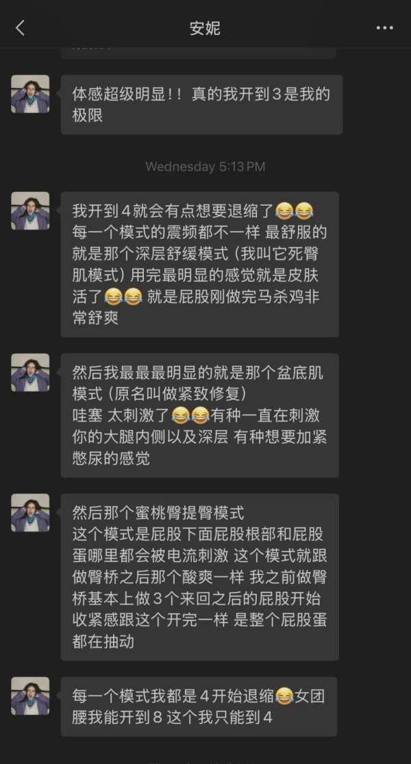 真丝专场｜后印象派印花 孟菲斯新波普 轻性感蕾丝...