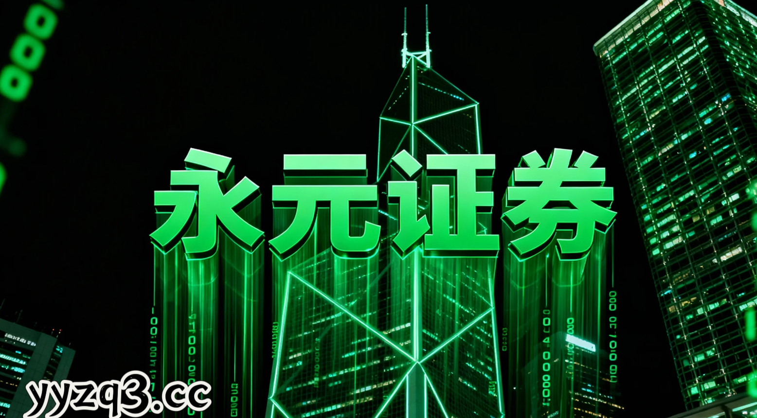 结构性行情下10倍杠杆平台的多策略协同从案例复盘中提炼的经验