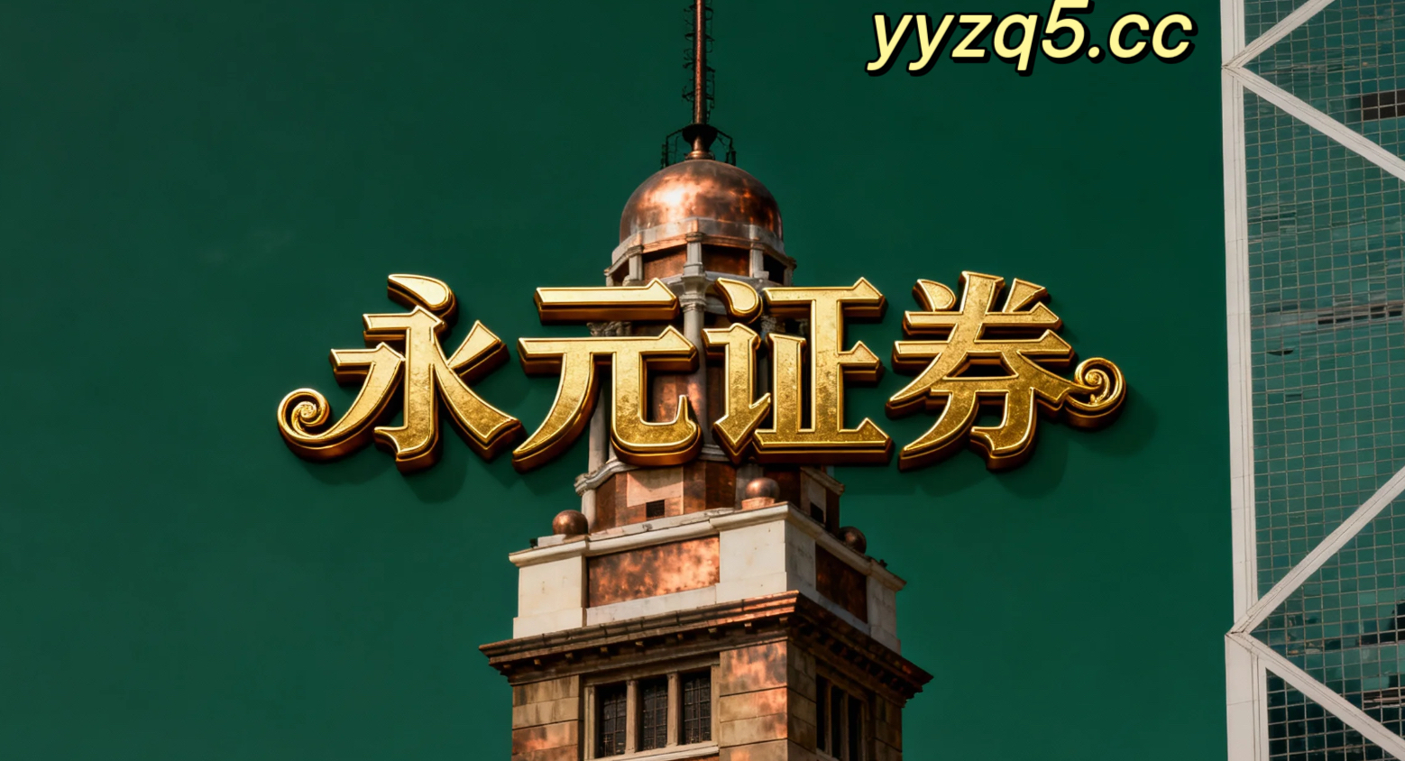 在在以事件驱动为主的震荡期的市场结构中下，口碑信誉配资的风险