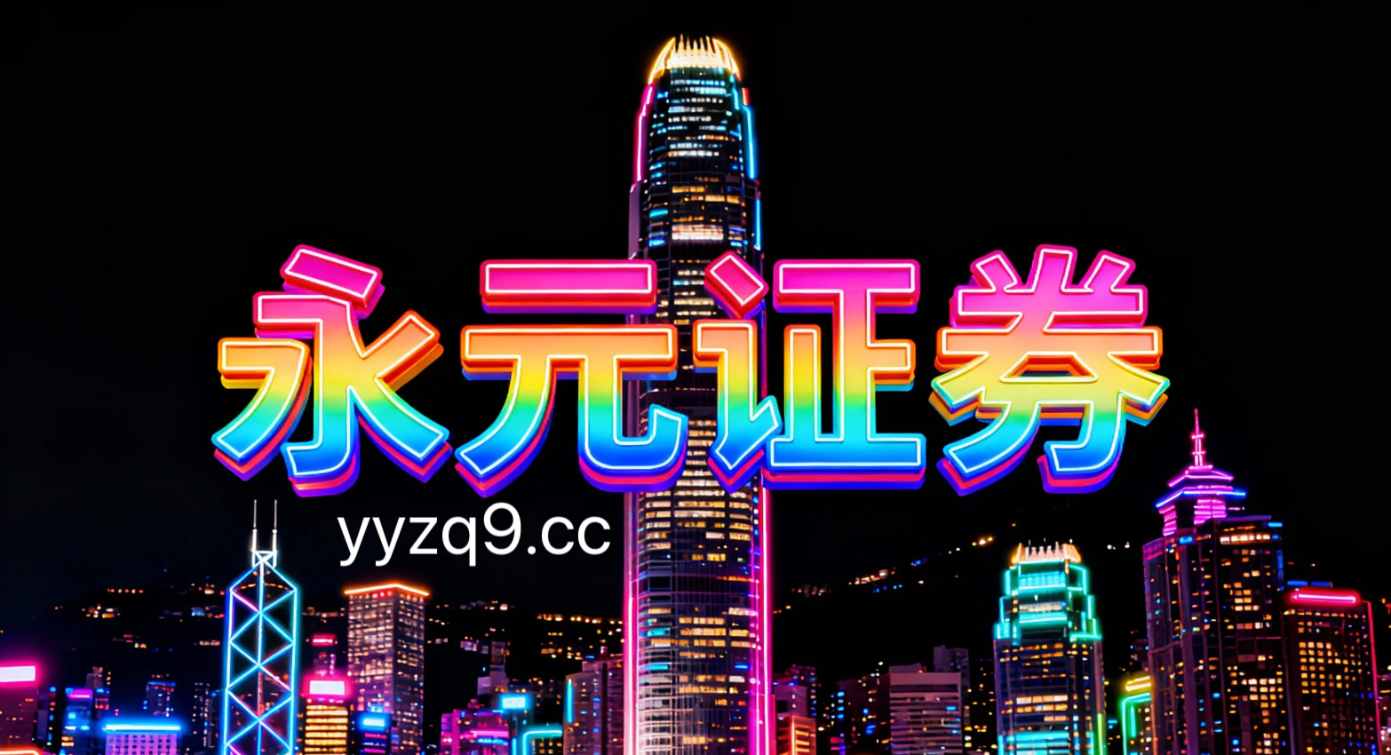 在在存量博弈格局的盘面环境中阶段如何用好移动杠杆做因子回测与